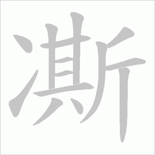 qingrenjy.com效果好不好？用户真实评价揭秘真相！