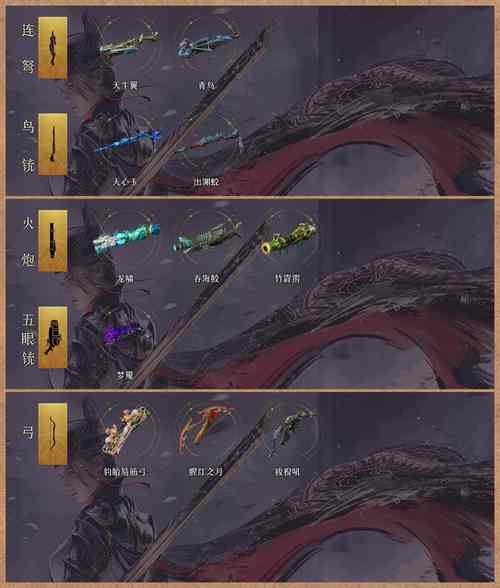 EPIC永劫无间账号异常怎么办？三招教你快速自查解决！