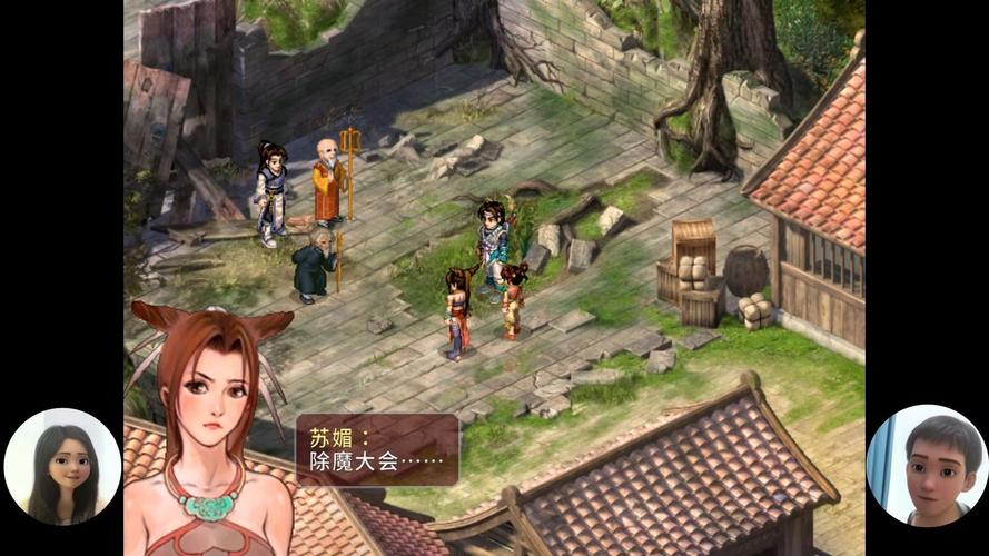 仙剑奇侠传2小游戏攻略哪家好？资深玩家推荐这几款
