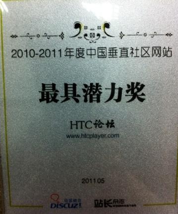 Windows7论坛哪个好？资深用户推荐三个热门平台