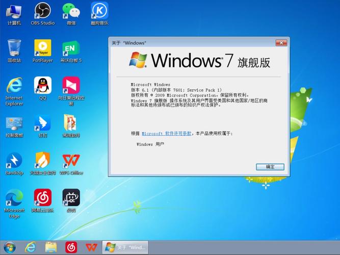 Windows7论坛哪个好？资深用户推荐三个热门平台