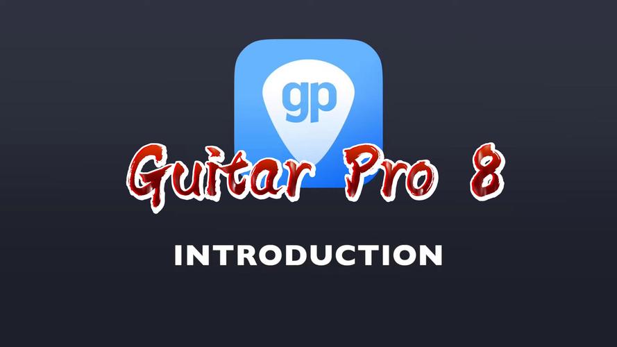 guitar pro 5.2中文版怎么用？手把手教你打谱教程