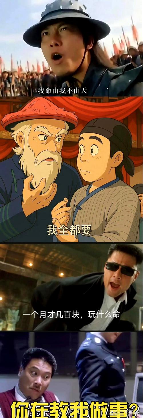 有好几年好几年我成天在抱怨的危害有多大？小心它对生活的影响！