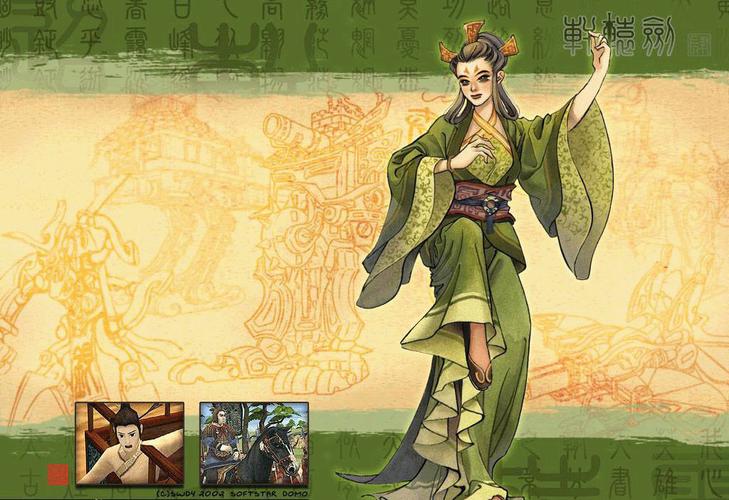 轩辕剑4黑龙舞兮云飞扬角色有哪些？主要人物背景详解介绍