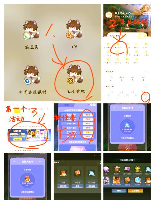 王者荣耀语音包在哪里设置？快速找到替换语音的关键！