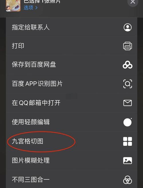 怎么样操作可以显示切换回稳定版如何简单实现？一键操作攻略！