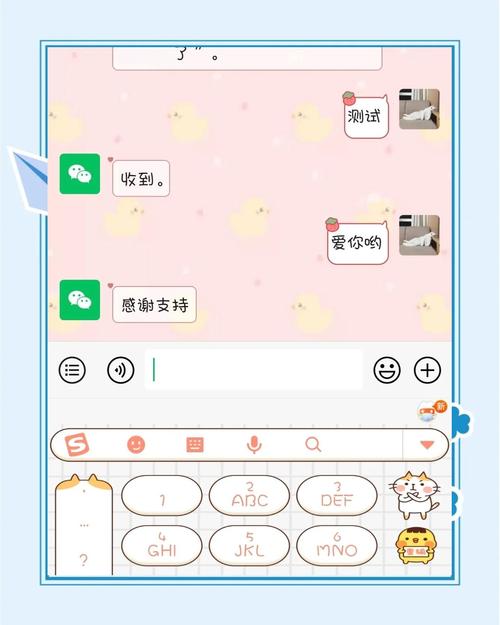 微信气泡主题怎么设置方法？详细步骤教你避开常见坑