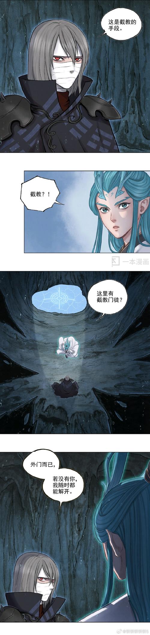 法修玉瞳狐攻击力强不强？版本最强灵兽测评报告！
