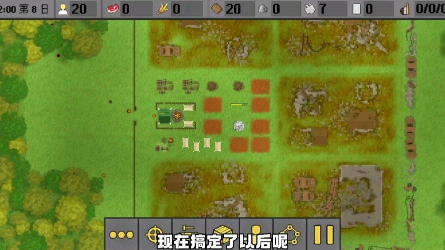 殖民地生存攻略怎么学？三个核心技巧快速致富！