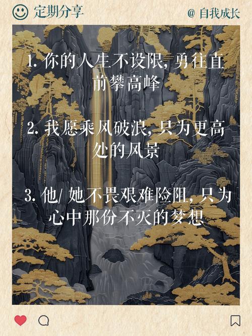玩转俗话说人往高处走蚂蚁庄园的好处？3个惊人效果必看！