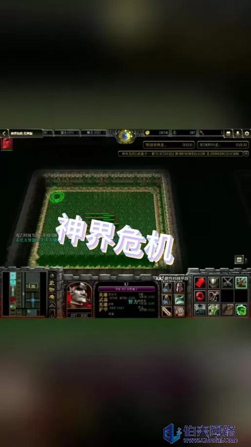 神界危机4.7隐藏英雄密码有哪些？这几个高手秘籍速查！