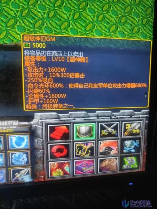 神界危机4.7隐藏英雄密码有哪些？这几个高手秘籍速查！