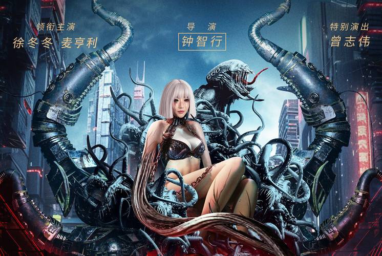 异形虫群通关秘籍公开，合作过关就靠这几招！