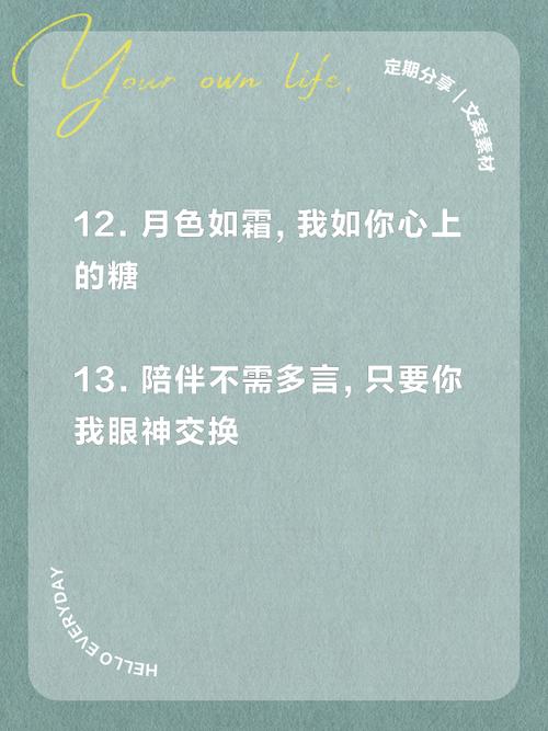 CPDD流行语女生说它背后原因？起源故事大揭秘！