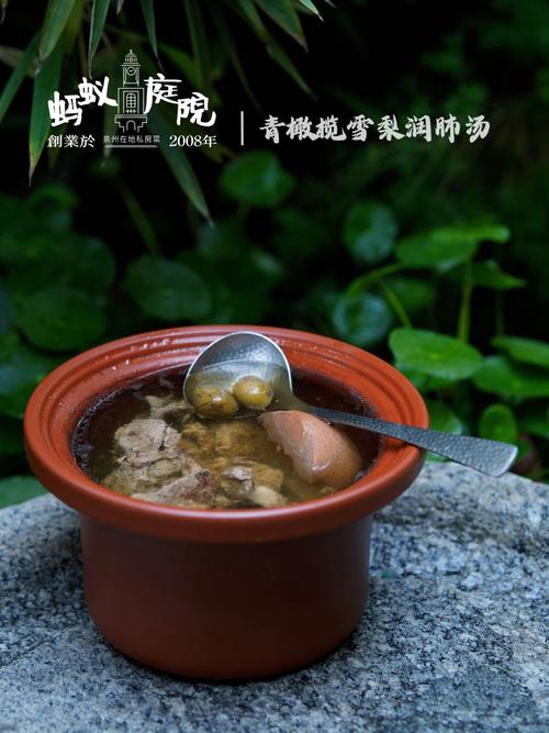 煲了半天的肉汤蚂蚁庄园失败原因？避开这3个坑轻松过