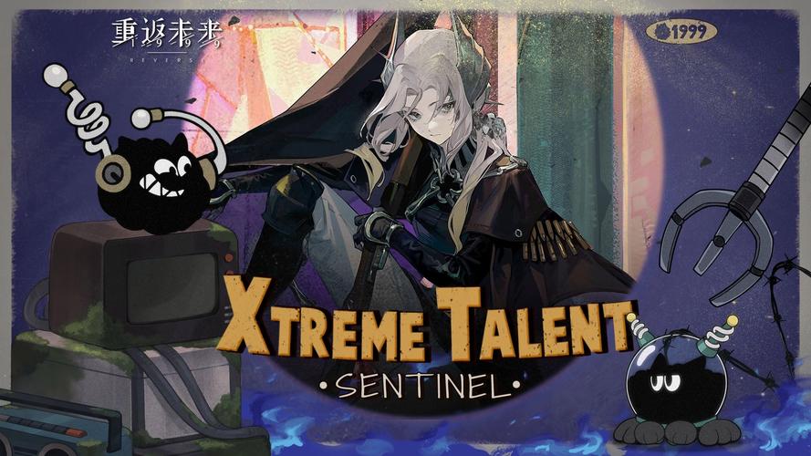 xtreme toolkit pro核心优势？(解密其强大开发工具价值！)