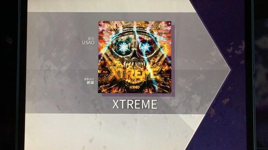 xtreme toolkit pro核心优势？(解密其强大开发工具价值！)