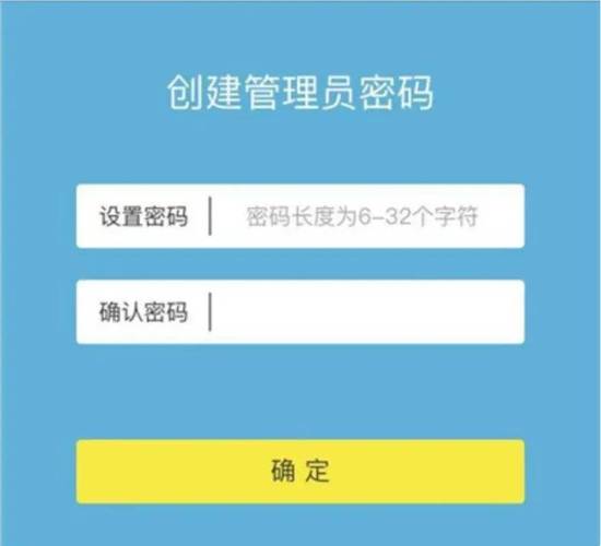 192.168.1.1路由器设置密码默认是多少？常见品牌大公开！