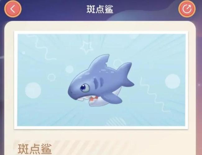 摩尔庄园鲨鱼怎么钓？5大技巧助你轻松入手