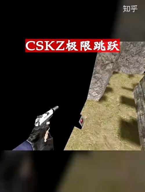CS跳跃技巧终极秘诀？从入门到精通全解析！