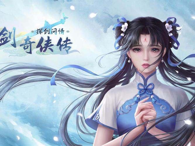 新仙剑奇侠传online新手怎么玩？(超实用入门攻略分享)