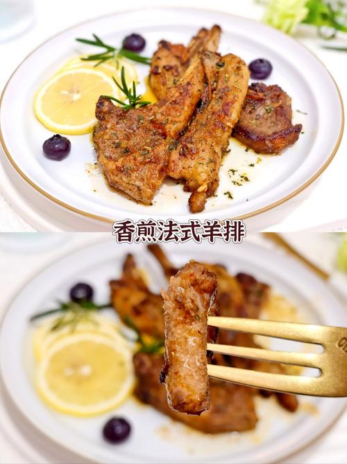 热辣塔布羊排怎么做？几步教你轻松在家搞定！