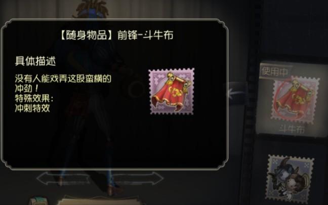 前锋斗牛布如何选择？这些避坑建议值得收藏