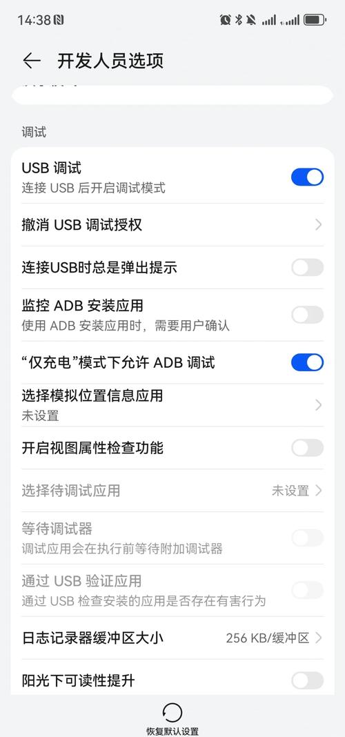 华为pay安全吗？(多重保护隐私全知道！)