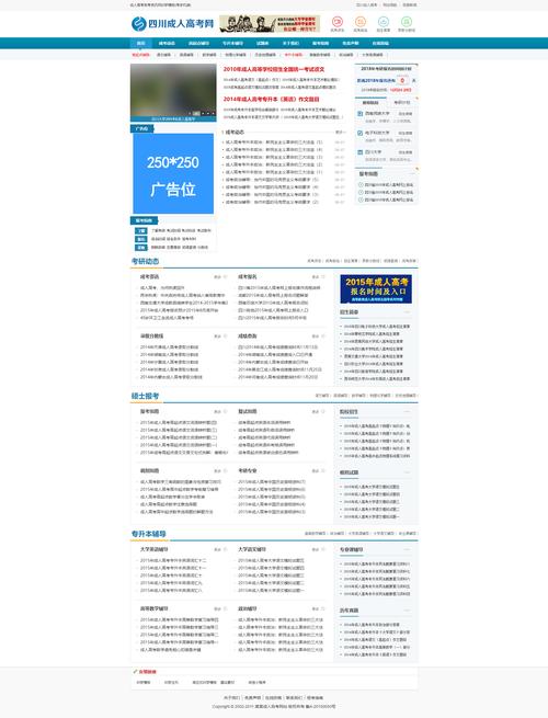 xijzz网站哪个好用？这3个平台资源多下载快！