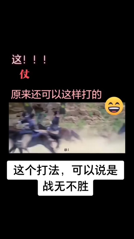 远古战争国度怎么玩？新手必看超简单入门攻略！