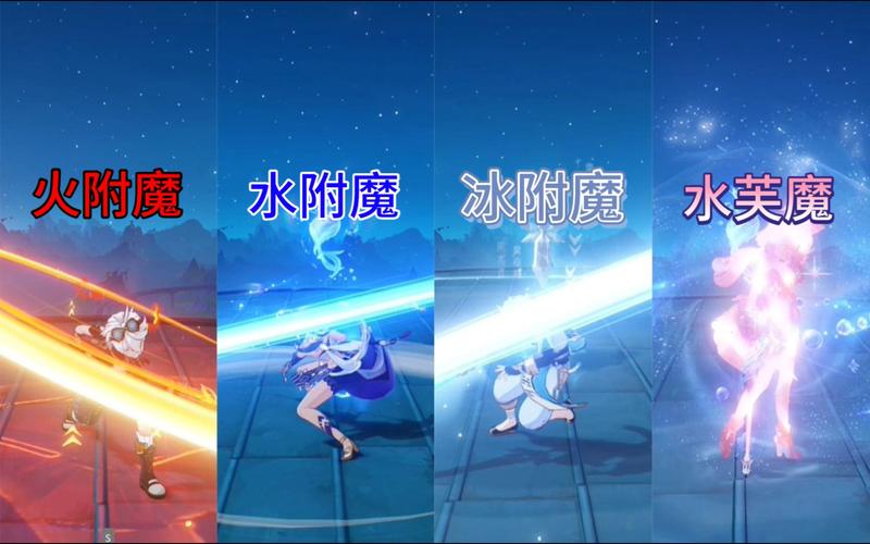 附魔武器冰寒哪个平台好？行家对比选这几家省钱省心！