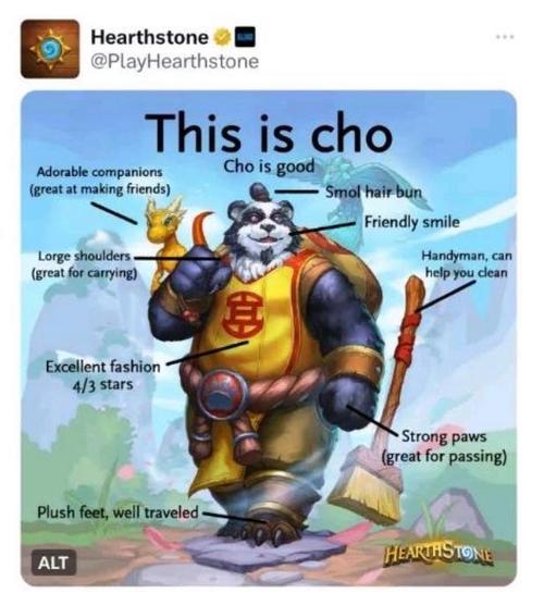 熊猫人职业是什么(新手必看玩法入门指南)