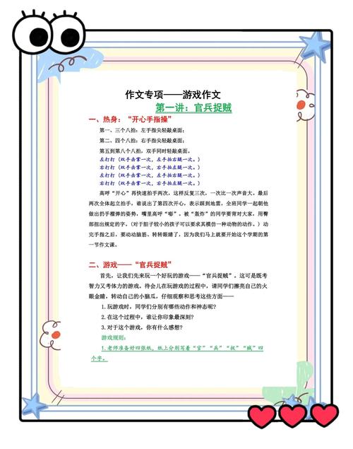 yiuxi的好处有哪些？这些优势让你效率提升10倍！
