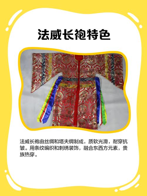 gm的长袍值多少钱？对比服务器行情教你防骗
