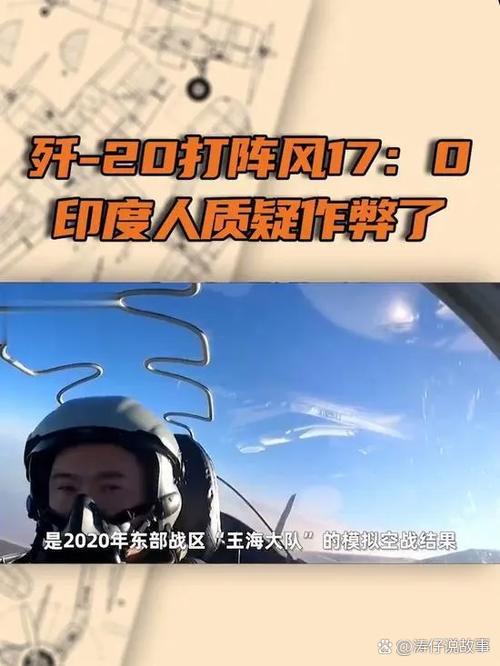 隐形的战争中谁占优？真实案例揭露胜负关键！