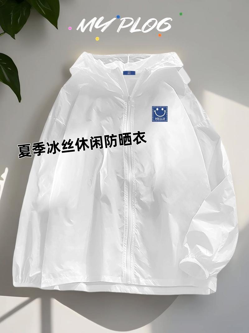 防暑衣服材质哪个好？专家推荐3种适合大热天的选择！