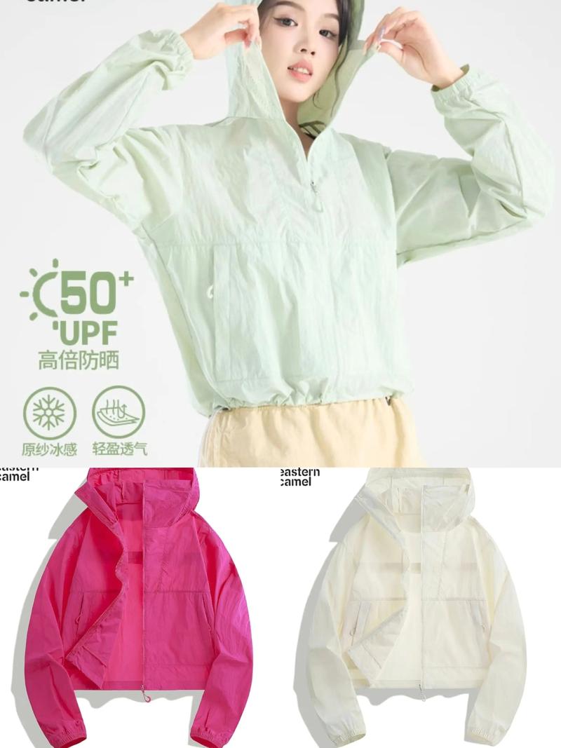 防暑衣服材质哪个好？专家推荐3种适合大热天的选择！