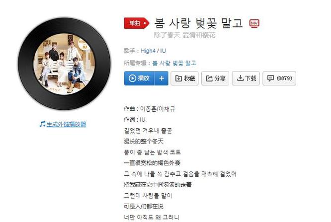 是心动阿糟糕眼神躲不掉对你莫名的心跳怎么办？过来人教你这样化解！