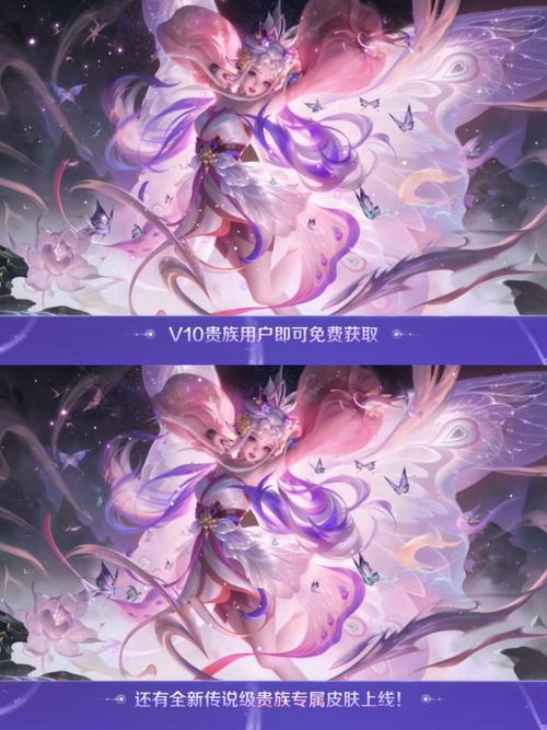 王者荣耀新赛季S34开始时间是哪天？查询方法全解析！