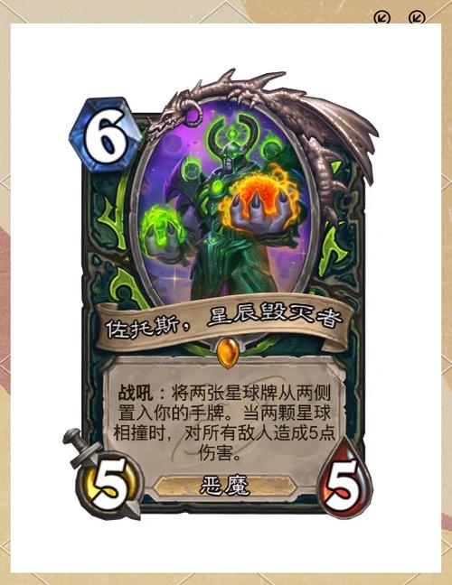 炉石新卡牌免费拿？这3个隐藏福利90%玩家不知道