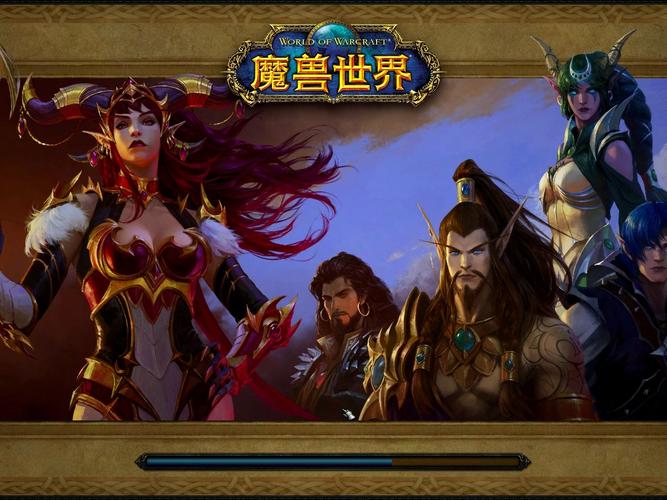wow单机免费下载？获取资源完整方法！