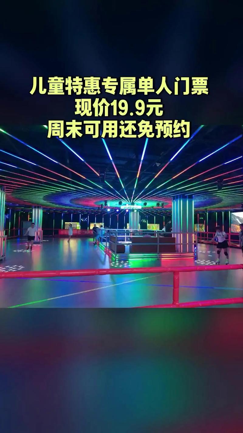 轮x俱乐部哪些活动好？强烈推荐这4个热门项目