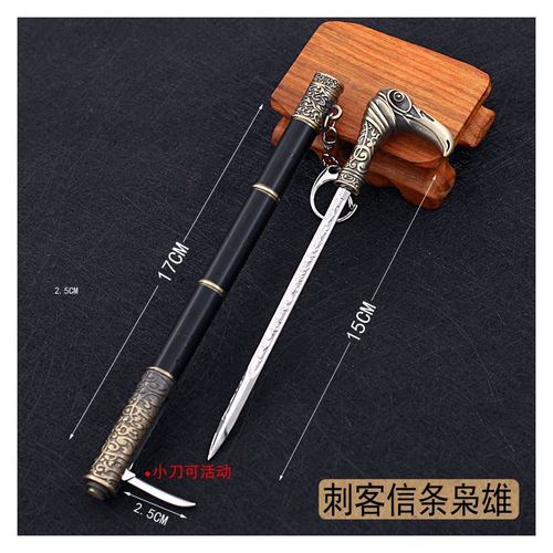 刺客信条枭雄武器哪个强？打造最强装备指南推荐！
