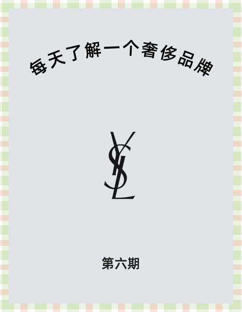 如何参加ysl联赛？5步报名攻略分享！
