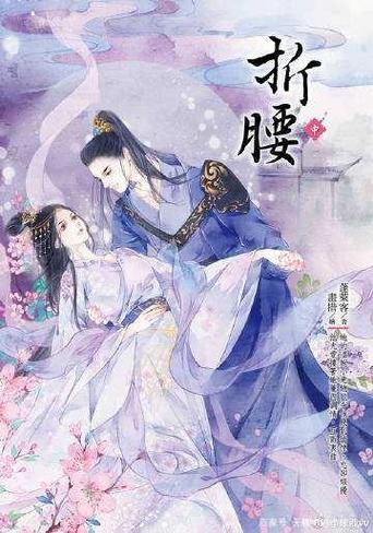 紫罗兰徽记是小说吗？原著作者创作背景曝光