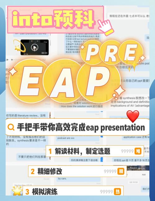 prey攻略怎么学？(老玩家分享高效实战心得)