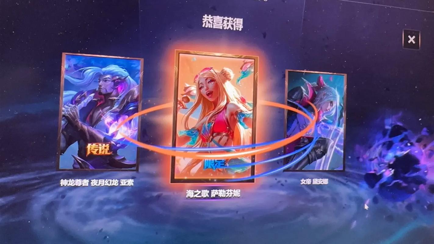 英雄联盟11月幸运召唤师资格咋获得？几招秘诀必看！