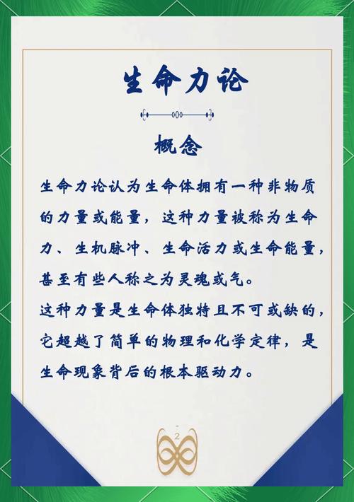 生命力碎片作用大吗？实测结果让人意想不到！