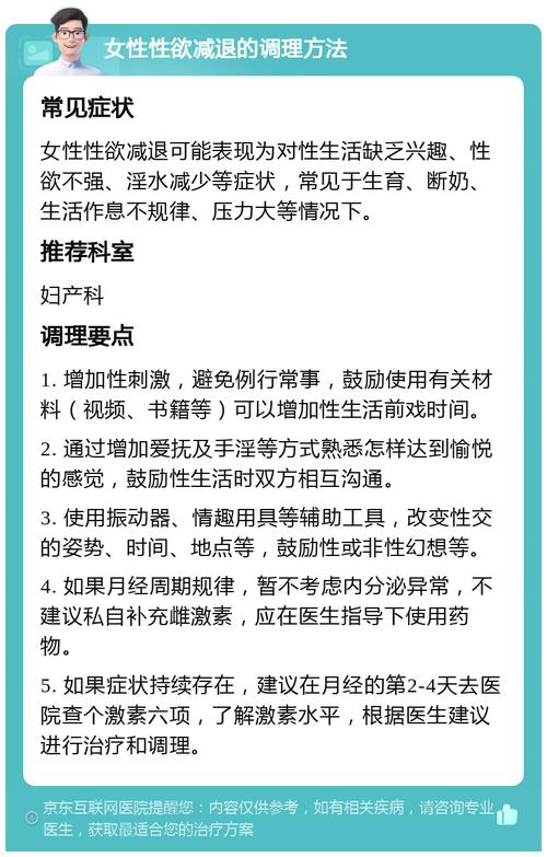 色悠悠综合怎么提升？3个秘笈轻松提高效率！
