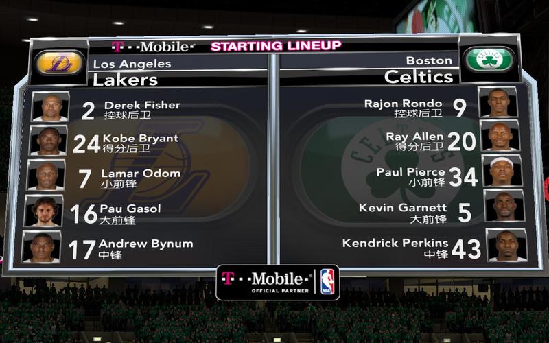 2k11补丁装完有闪退？试试这几个解决方法！